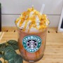 Starbies Iced Caramel Macchiato