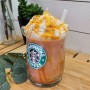 Starbies Iced Caramel Macchiato