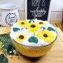 Sunflower Candle